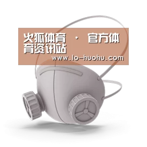 N95 口罩