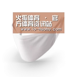 活性炭一次性口罩